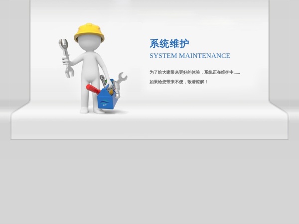 湖北省高中课程改革网