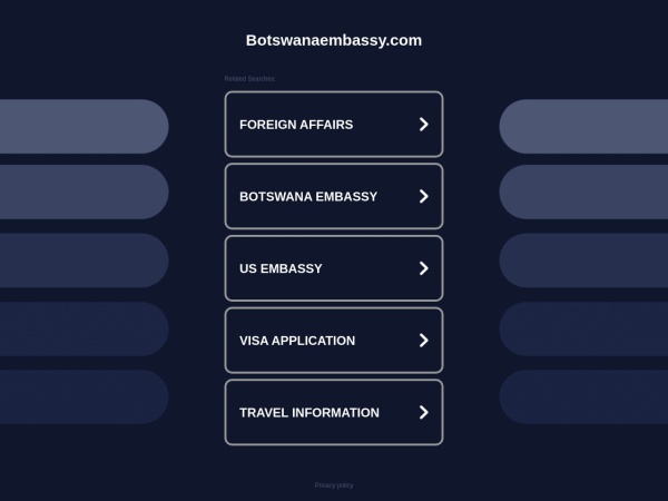博茨瓦纳驻华大使馆