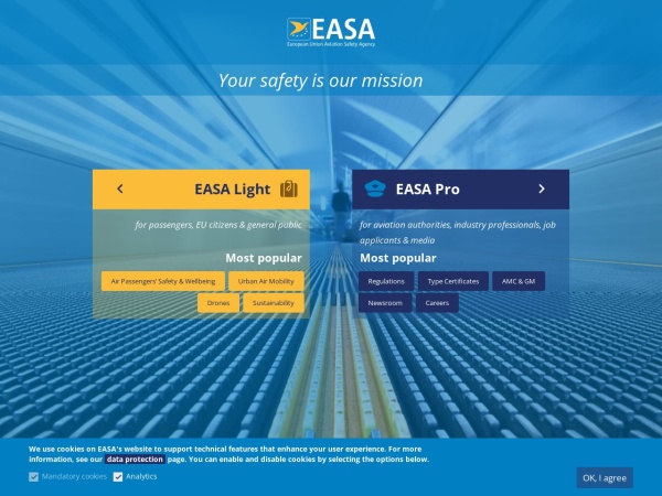 欧洲航空安全局_EASA