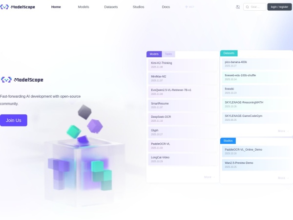 ModelScope 魔搭社区