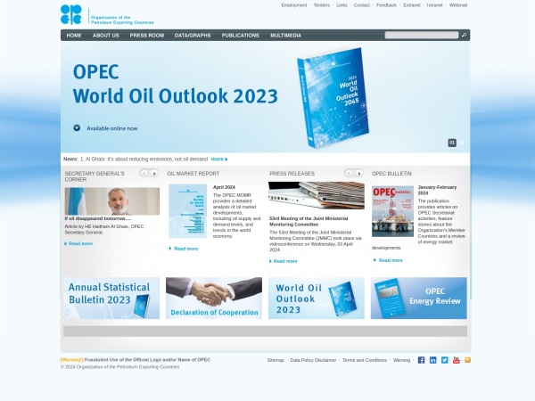 OPEC_欧佩克