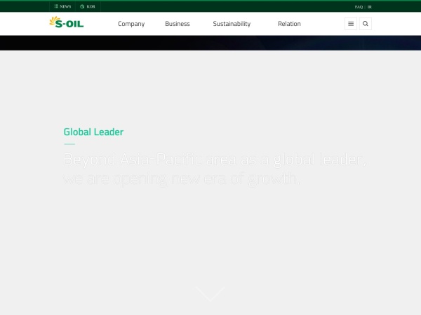 S-OIL石油公司