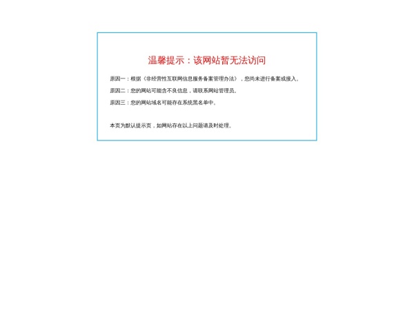 广州市先歌数码科技有限公司