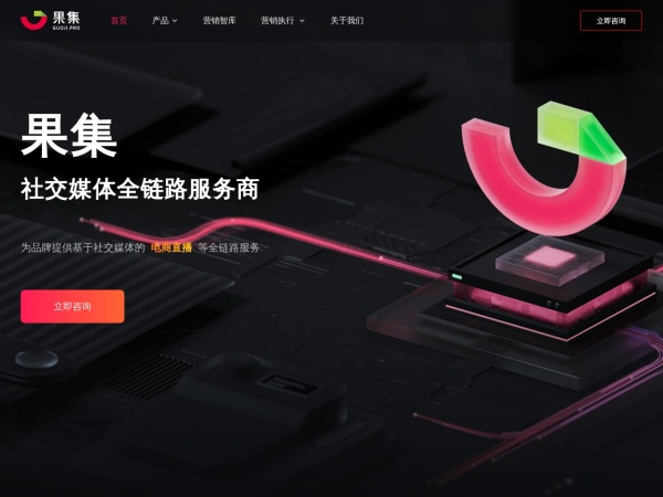 西瓜助手